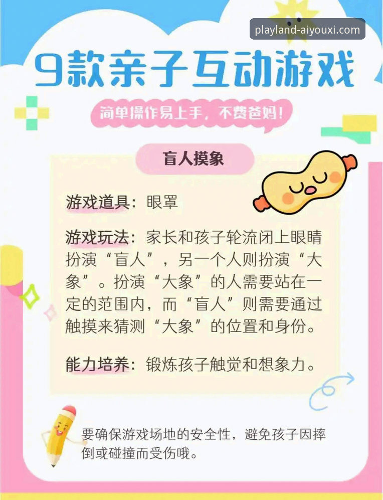 爱游戏海量游戏生态全面解析：如何从万千游戏中找到你的专属乐趣