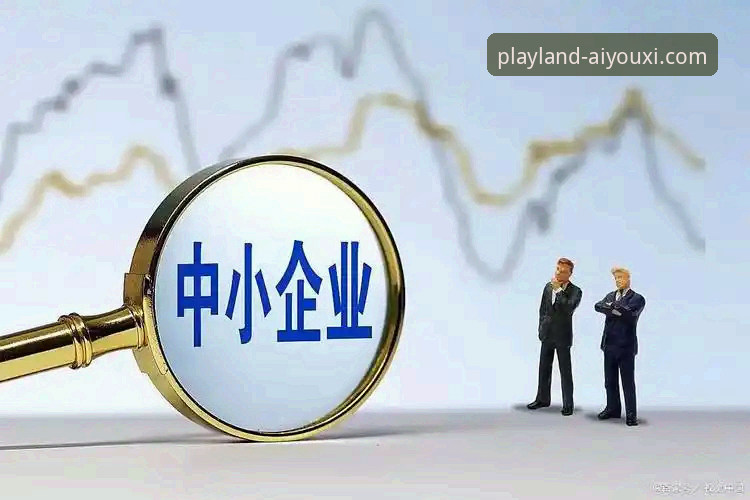 爱游戏平台客服评测详解：从注册到安装的全流程指南